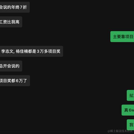 black_white于2024-02-29 14:59发布的图片