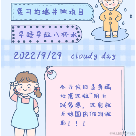 小老牛在山上放星星于2022-09-29 21:58发布的图片