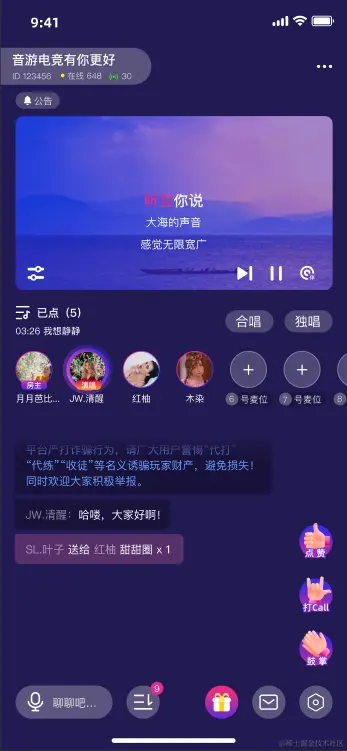 微信图片_20221116122559.png