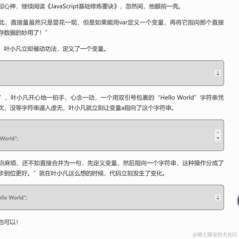 沸点的废物于2021-11-12 16:20发布的图片