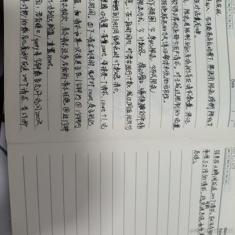 用户1427882387446于2023-05-09 17:12发布的图片