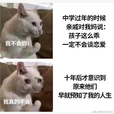 每天有什么好笑的于2022-02-11 17:34发布的图片