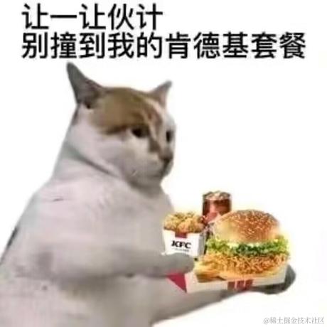 阿怼丶于2023-11-23 14:20发布的图片