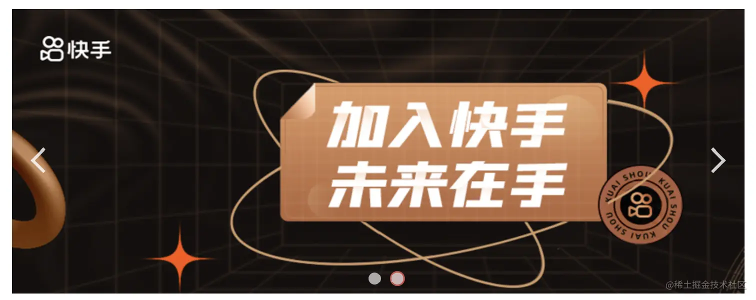 屏幕截图 2022-12-26 161318.png