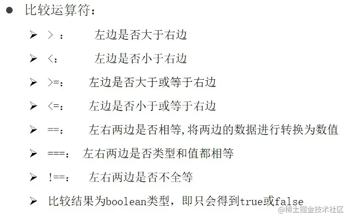 屏幕截图 2022-03-27 110524.jpg