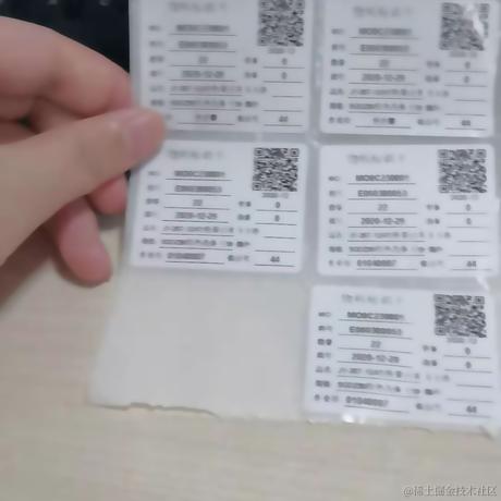 前端菜niao于2021-01-11 13:01发布的图片
