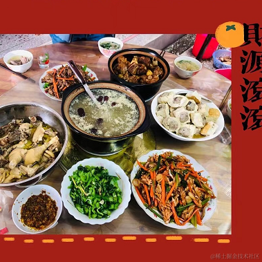 南山隐士于2021-02-11 17:39发布的图片