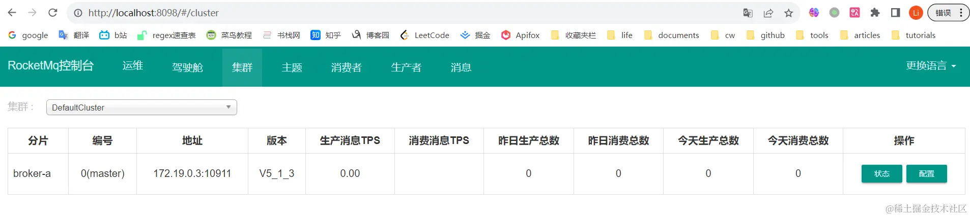 c85085698266761fbb7beef738062799.png