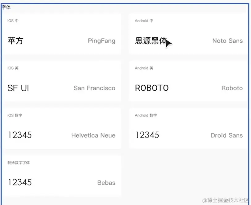 屏幕截图 2024-03-16 191942.png