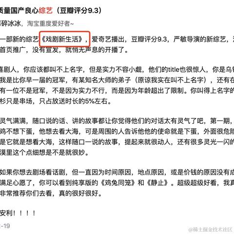 _MAT_于2021-06-07 11:05发布的图片