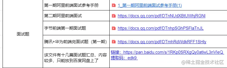 total.png