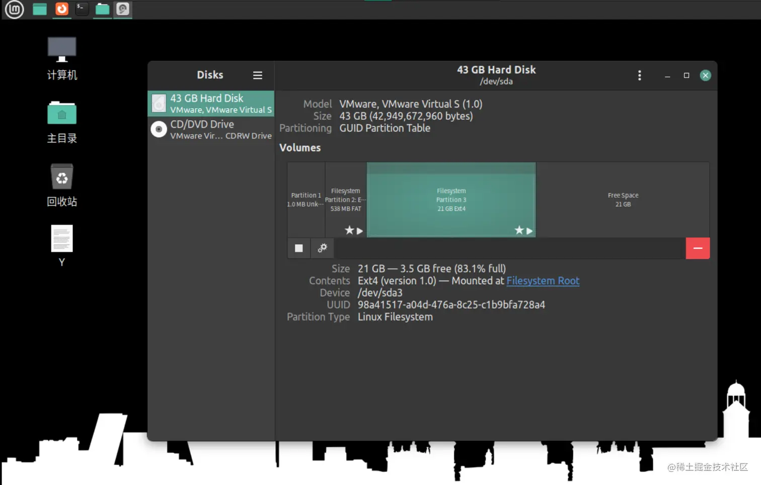 LinuxMint Disks界面.png