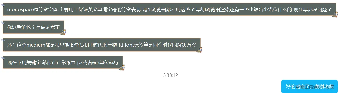 12-font-weight-font-size-font-size-adjust