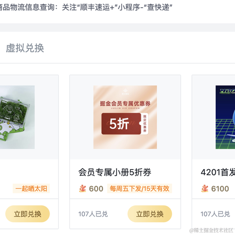 用户9740776283977于2023-04-12 23:31发布的图片