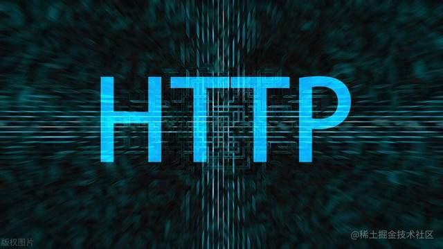 Http
