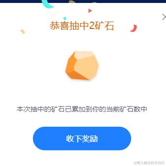 超级摸鱼大王于2023-09-22 09:31发布的图片