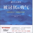 李意绵于2023-01-31 09:42发布的图片
