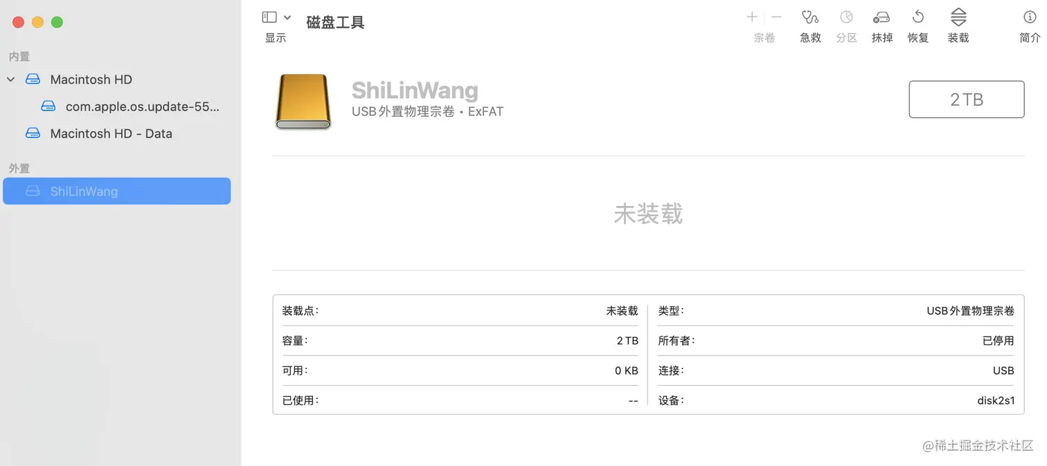 截屏2022-03-21 21.54.19.png