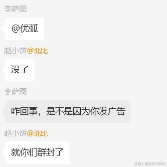 2hao于2023-12-08 15:57发布的图片