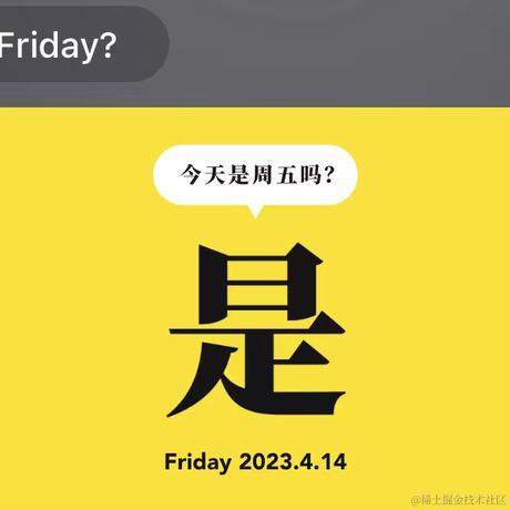 Ocean丶深蓝于2023-04-14 09:16发布的图片