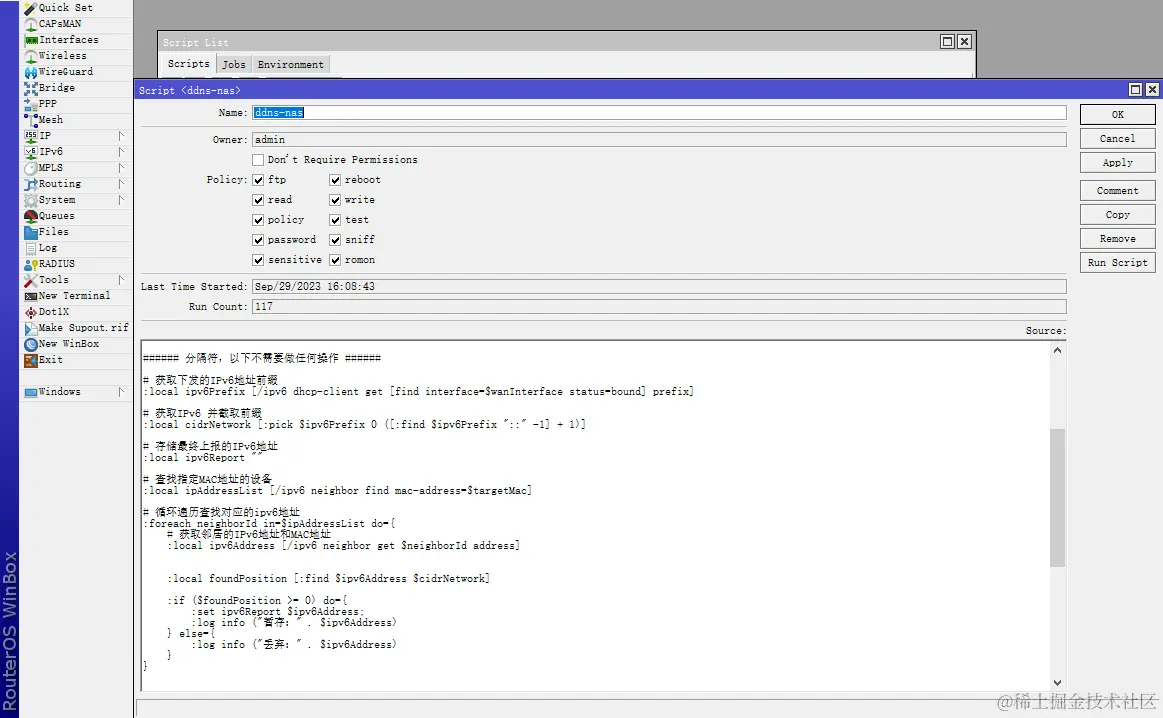 屏幕截图 2023-09-29 161227.png