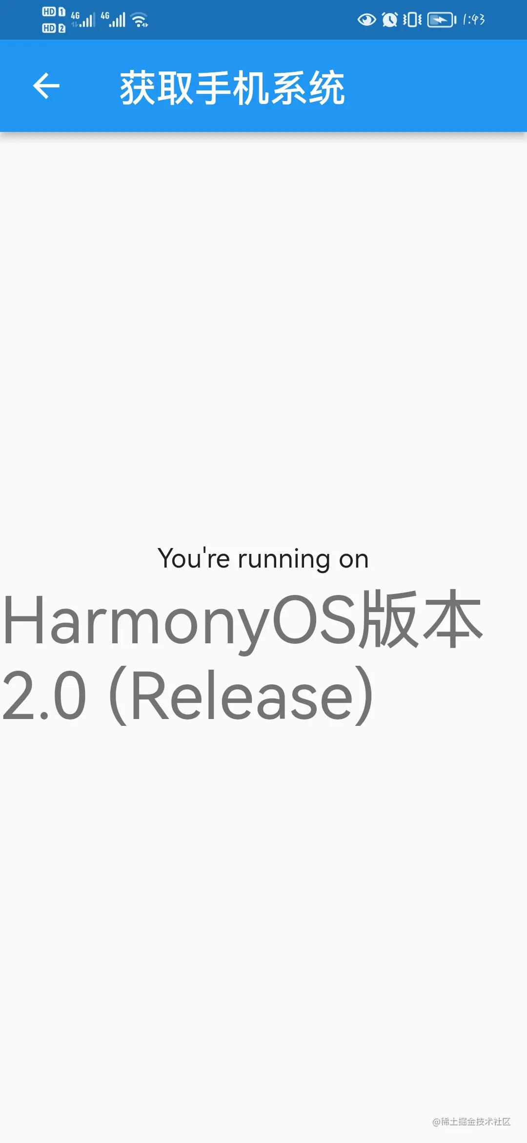 QQ图片20221230023417.jpg