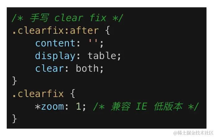clearfix.png