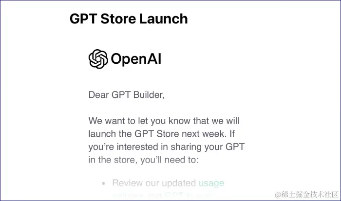 openai-gpt-store-email.png