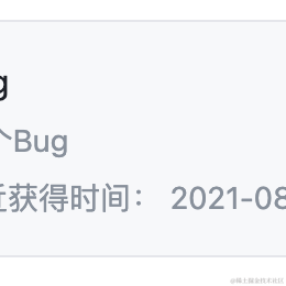 西红柿蛋炒饭于2021-08-09 16:15发布的图片