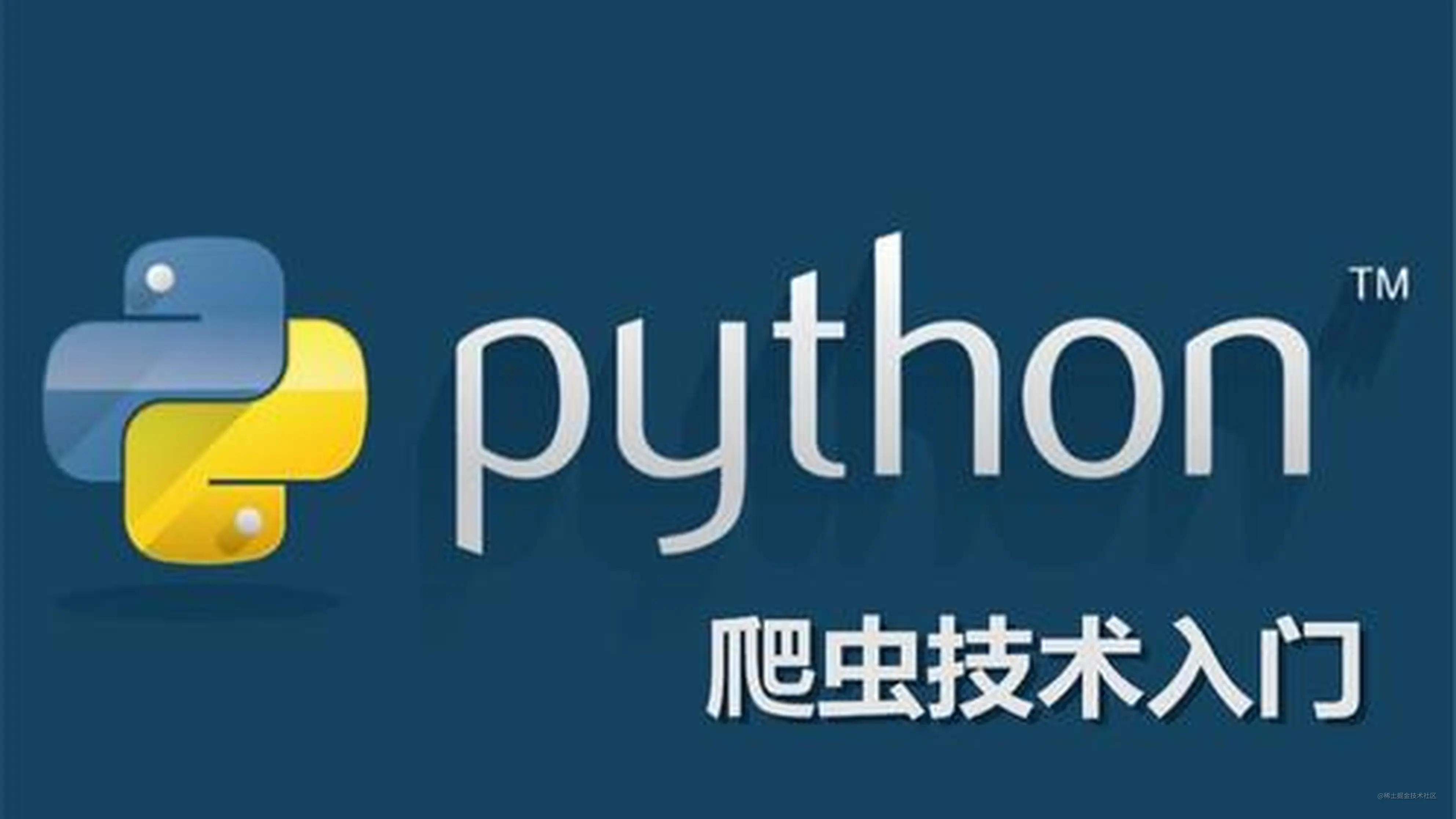 爆肝细文 19 1080高清必应壁纸爬取 只为爬虫小白们入门 Python 主题月 掘金