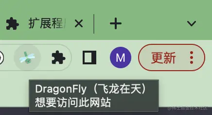 WX20230428-104114@2x.png