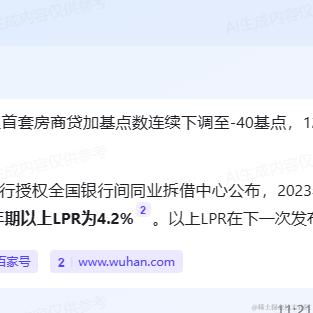 风季于2023-09-01 11:42发布的图片