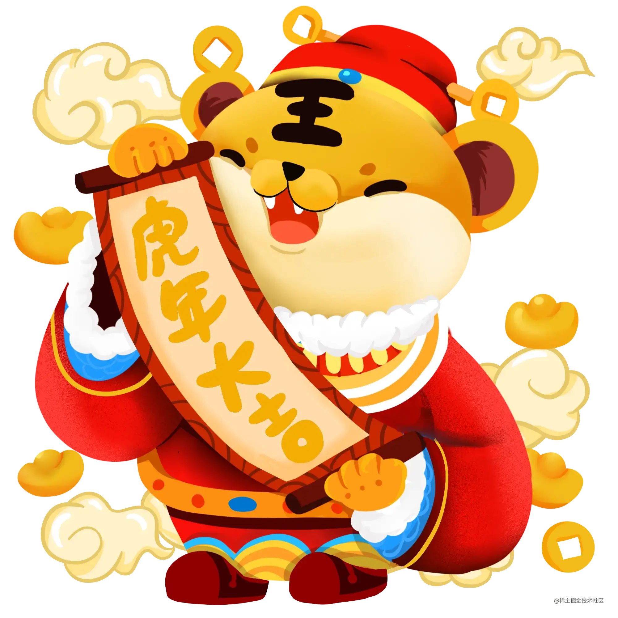 微信小程序记录