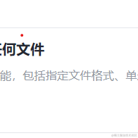 lineskun于2023-02-17 16:09发布的图片