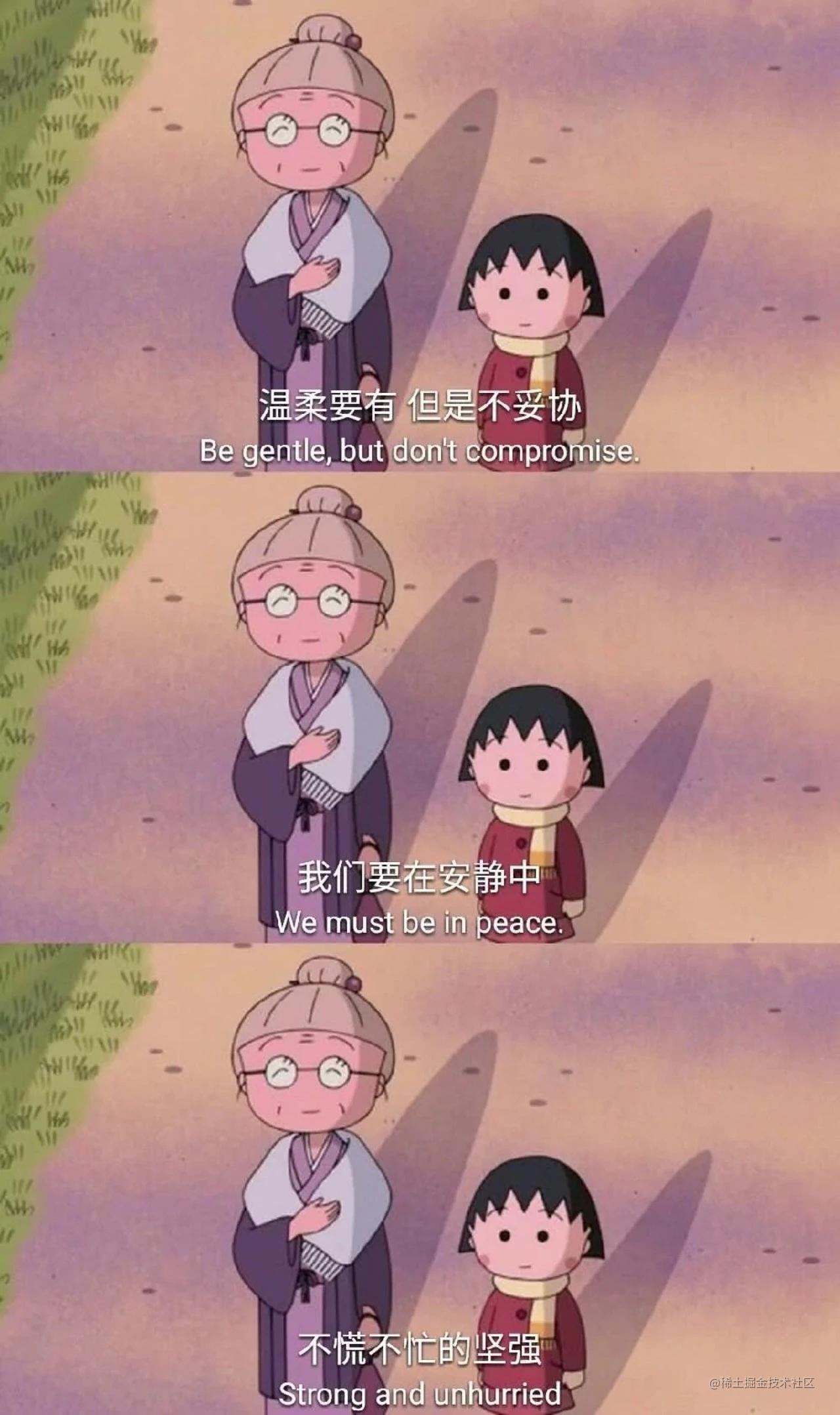 前端体系化之摸爬滚打