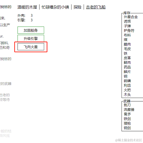 劉脩于2021-09-09 11:08发布的图片