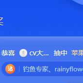 星奈玲于2024-02-19 08:43发布的图片