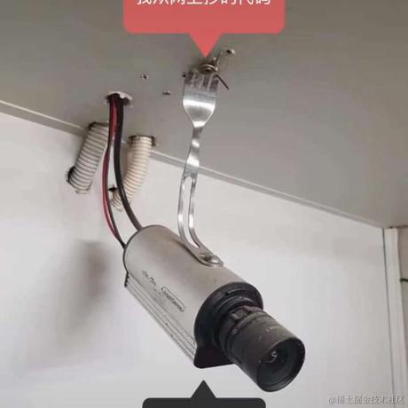 恋猫de小郭于2021-05-12 09:42发布的图片