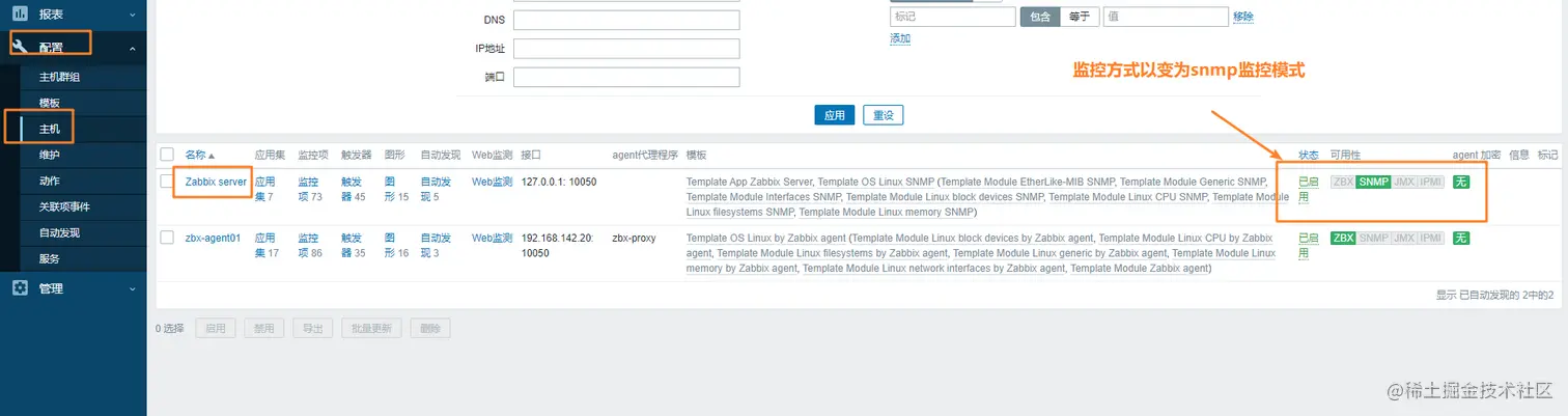 Snipaste_2022-11-20_21-36-28.png
