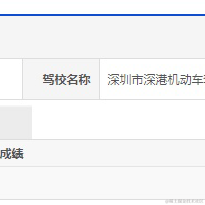 林_小猫于2020-11-24 09:49发布的图片