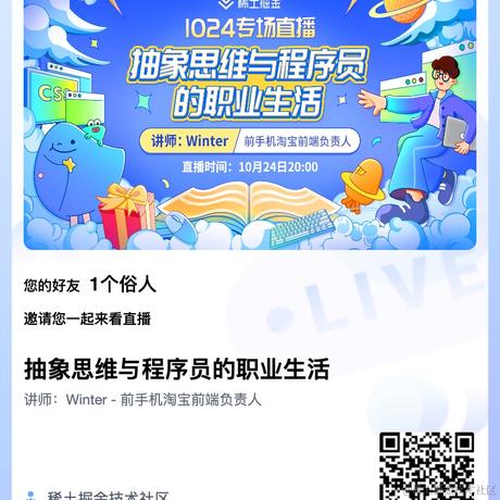 我是一只鱼吖于2022-10-20 12:04发布的图片