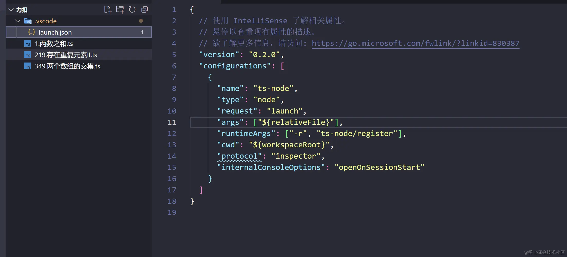 image-20240410143752323.png