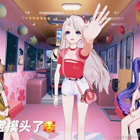 奶淇琳究竟吃什么于2023-06-23 23:26发布的图片