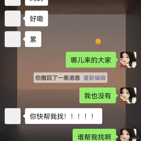 Aka_senyan于2022-11-29 14:24发布的图片