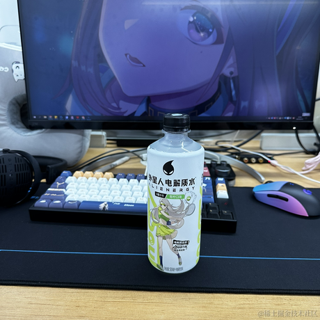 BunnyOndaTrack于2023-06-30 16:19发布的图片