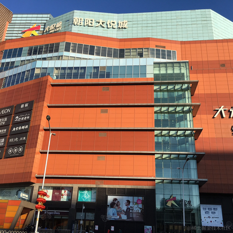 管罗苍于2023-02-15 12:01发布的图片