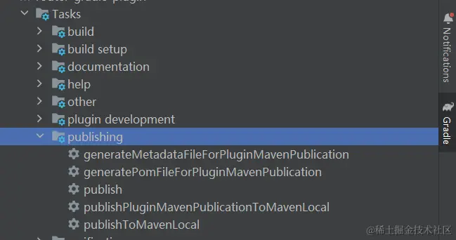 gradle-publish-task.png