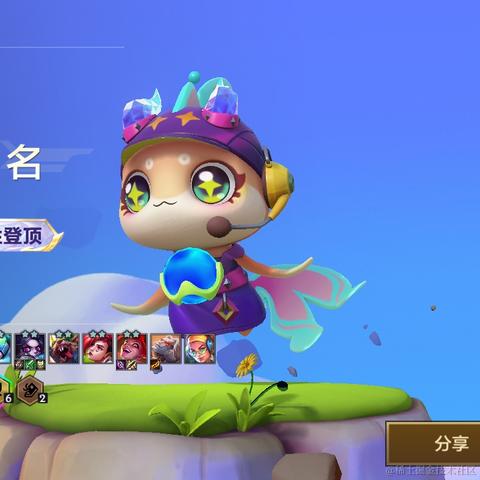 锅包肉的忠实信徒于2023-11-28 09:51发布的图片