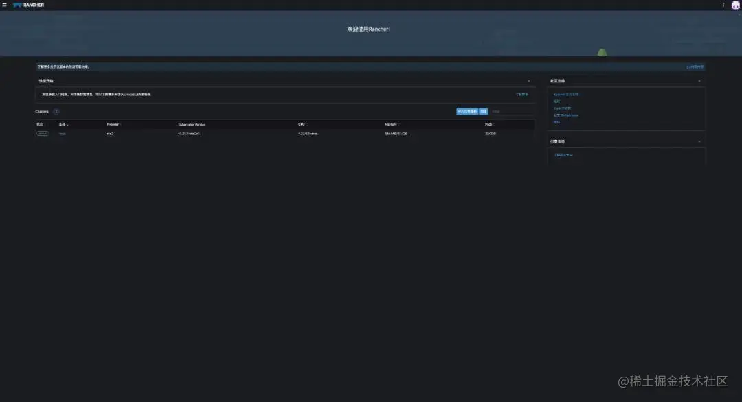 19330071-700b76311bf5a4f1.jfif