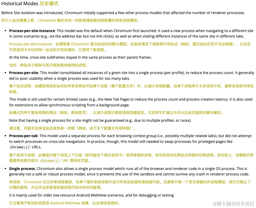 截屏2023-12-06 09.45.37.png